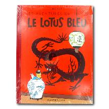 HERGÉ - Tintin - Le Lotus bleu - Fac-similé couleurs 
