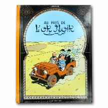 HERGÉ - Tintin - Au pays de l'or noir - Fac-similé couleurs 