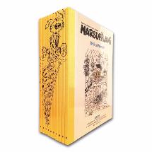 FRANQUIN / BATEM - Le Marsupilami - Volumes 1 à 10 - Collection Le Soir