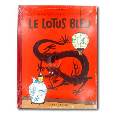 HERGÉ - Tintin - Le Lotus bleu - Fac-similé couleurs 