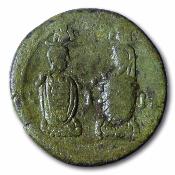 Antiquité romaine - Hadrien (117 - 138) - Egypte, Alexandrie