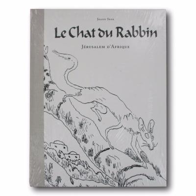 SFAR - Le Chat du Rabbin - TL du Tome 5