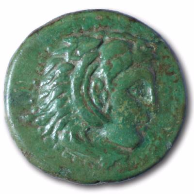  Macédoine - Alexandre III Le Grand (336 - 333 Av. JC) - Unité de bronze